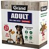 Grand Deluxe Adult mini & kleine Rasse Hovězí 2,5 kg 700012