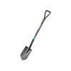 NatureLine Spitz-Spaten Gardena 17001-20