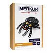 Käferchen – Spinne, 41 Teile MERKUR 109945574