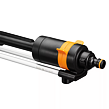 Solid Oszillierender Regner S-M FISKARS 1070835