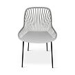 Gaby Designstuhl, Polypropylen/Stahl, grau, 4er-Set NOELA 34570106