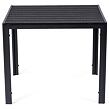 Viking Gartentisch M, 90 × 90 cm, Aluminium/Artwood, schwarz NOELA 3457049