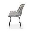 Gaby Designstuhl, Polypropylen/Stahl, grau, 4er-Set NOELA 34570106
