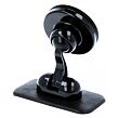 S-Grip Dashboard DM6 Magnetische Halterung für Handy ins Auto SWISSTEN 65010420