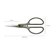 Plant Care Schneideschere mit Etui FISKARS 1075316