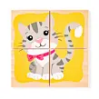 Minipuzzle Tiere, in Holzkiste WOODY 102193048