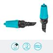 MDS Endtropfer regulierbar 0 - 15 l/h GARDENA 13305-20
